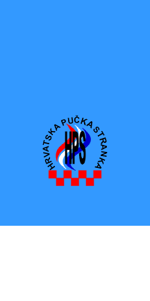 [Flag of HPS]